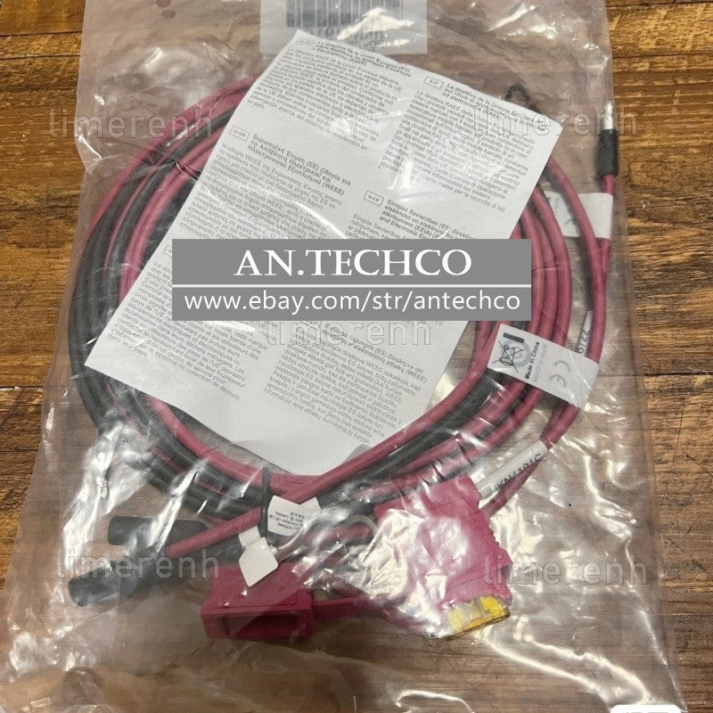 Motorola HKN4191C / Power Cable / 10 Feet / 12 Volt / 20 Amp