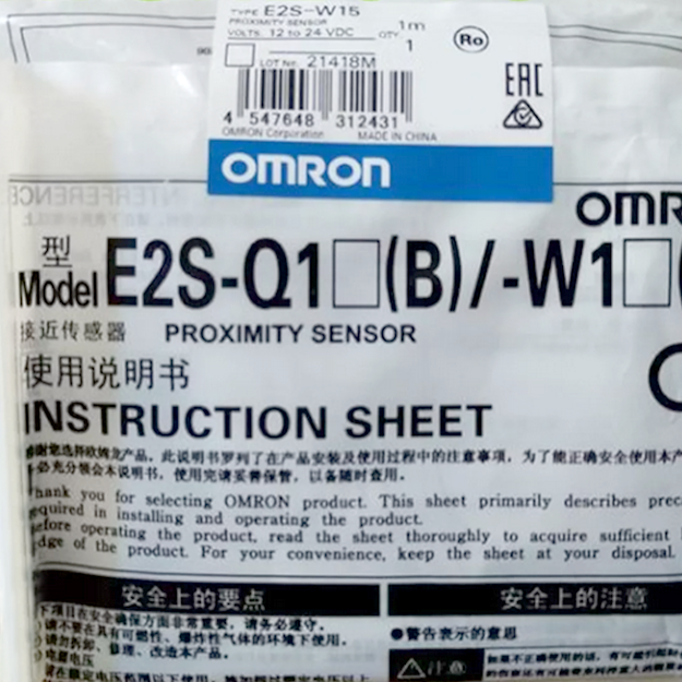 Omron E2S-W11 E2S-W12 E2S-W13 E2S-W14 E2S-W15 PLC Module