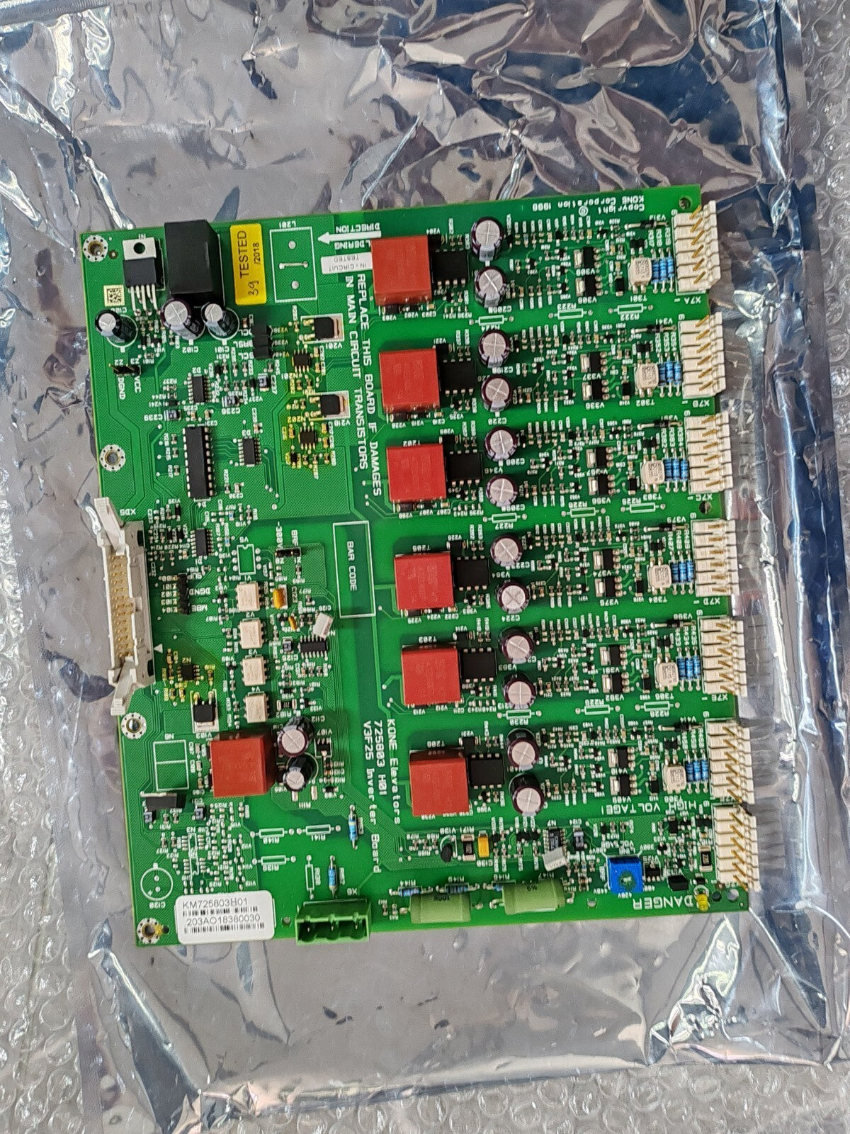 KM725803H01 frequency inverter 60 days warranty