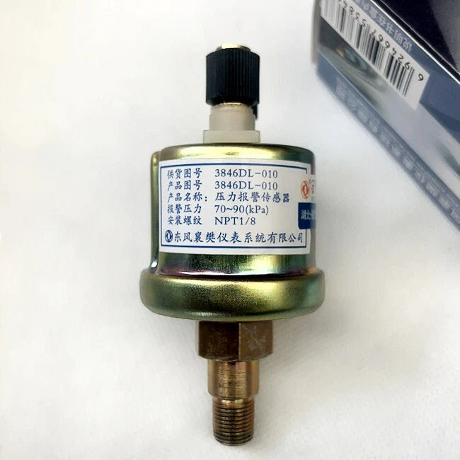 1PC 21YB054 generator oil pressure sensor oil sensor plug