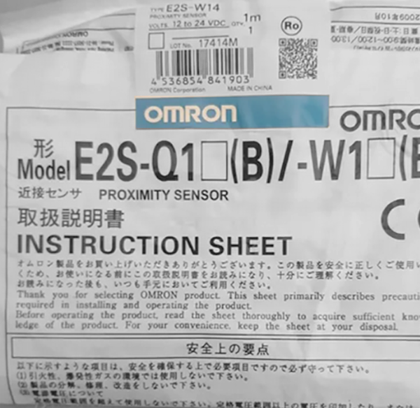 Omron E2S-W11 E2S-W12 E2S-W13 E2S-W14 E2S-W15 PLC Module