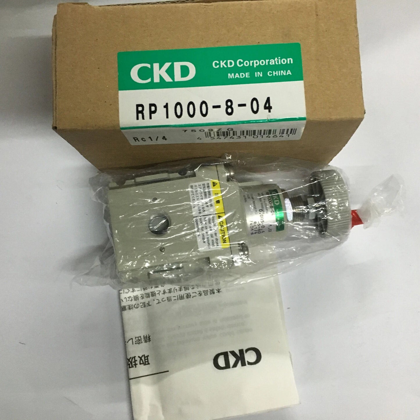 1PCS  CKD RP1000-8-04 Pressure Reducing Valve Precision Regulator#QW #P