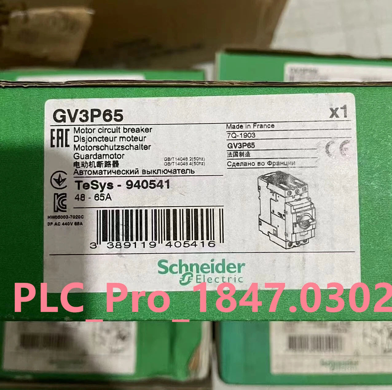 GV3-P65 1PCS   Schneider GV3P65 Electric  Fast delivery #P