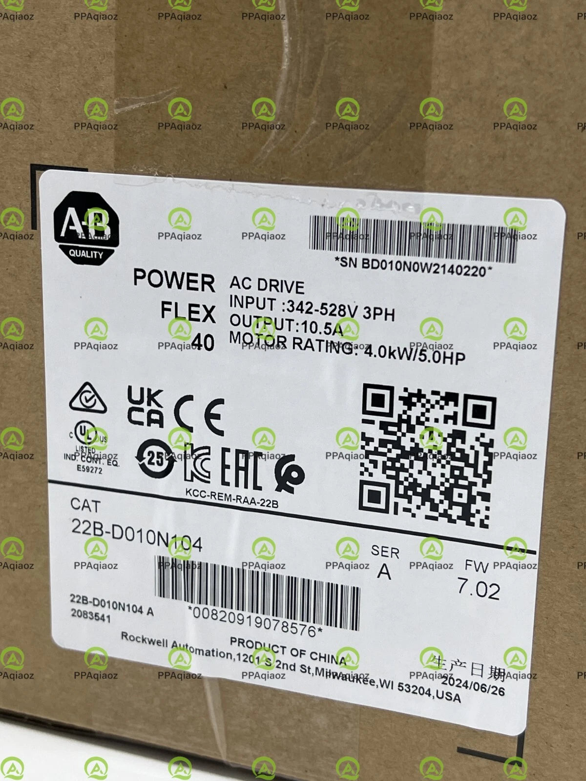 Sealed Allen-Bradley 22B-D010N104 /A PowerFlex 40 AC Drive 4.0kW/5HP/7.02FW