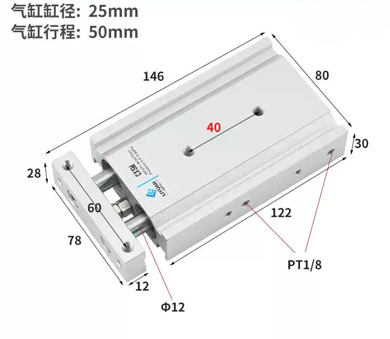 Pneumatic CXSM25-50 Dual Rod Cylinder Double Acting SMC Type