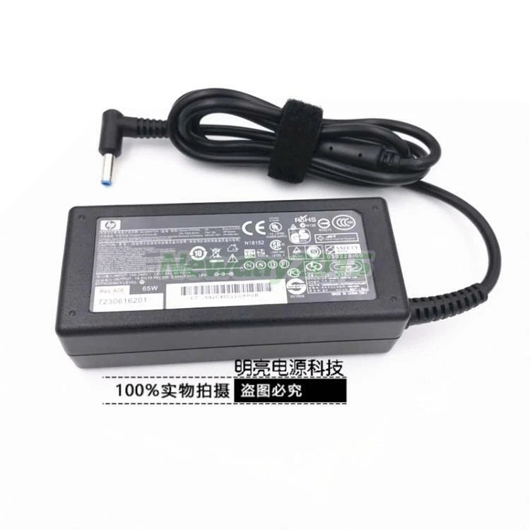 1set For HP laptop power adapter computer charger 450G5 440G4 430G3 19.5V 3.33A