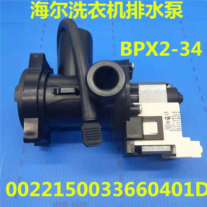 0022150033660401D BPX2-34 For Haier drum washing drain pump drainage motor