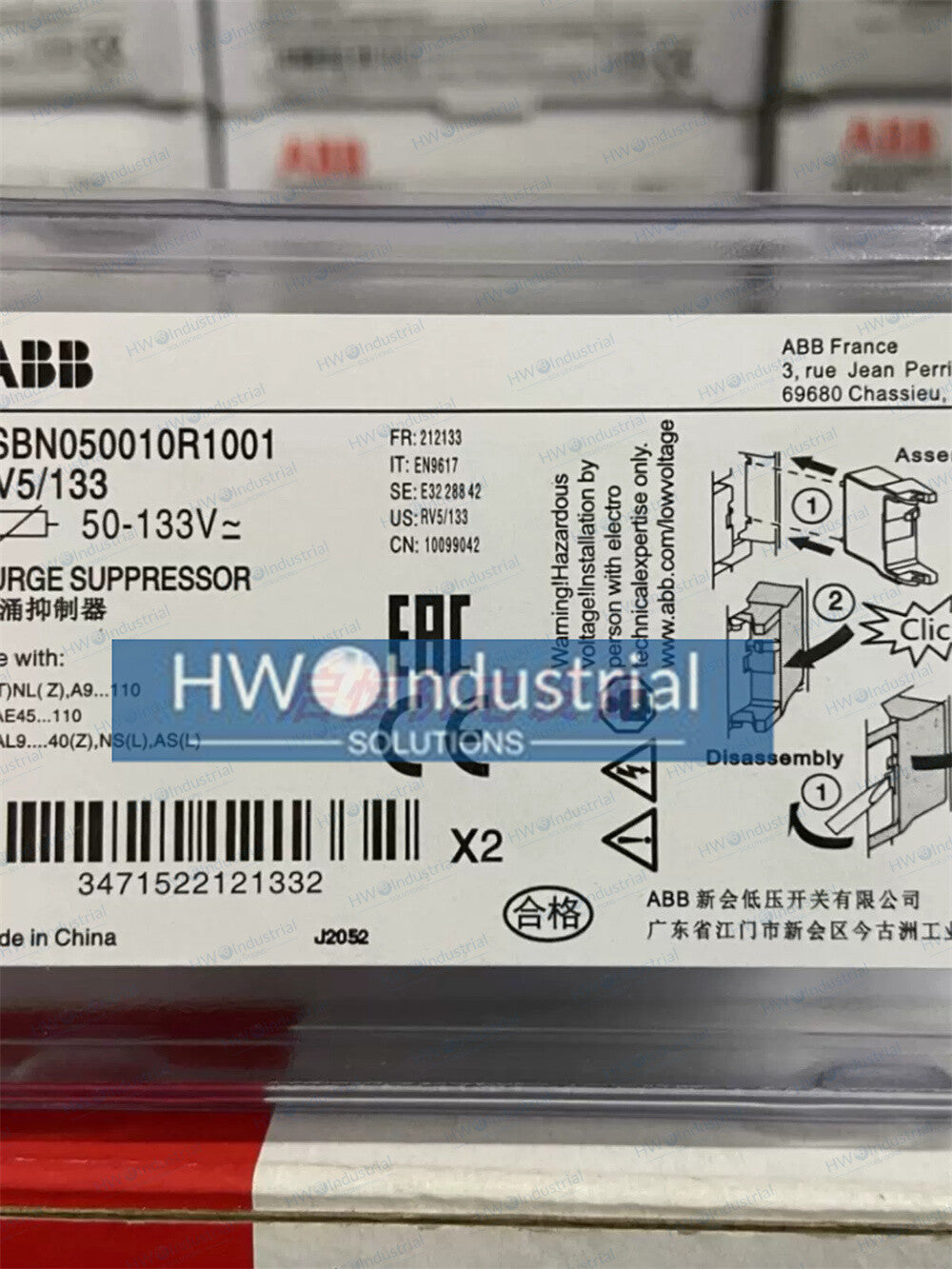 2/Pieces ABB Surge Suppressor RV5/133 50-133V AC/DC 1SBN050010R1001