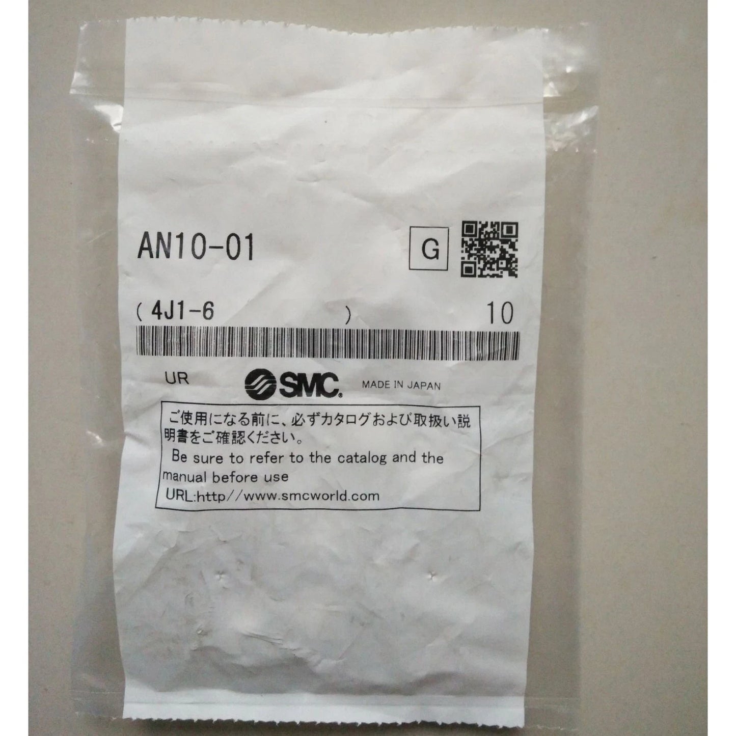 10pc  SMC AN10-01 Silencer Compact Resin Type spot stock #YP1 #P