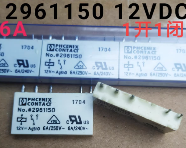 5Pcs  No.2961150 12v Phoenix Electromagnetic Relay 6A 250V