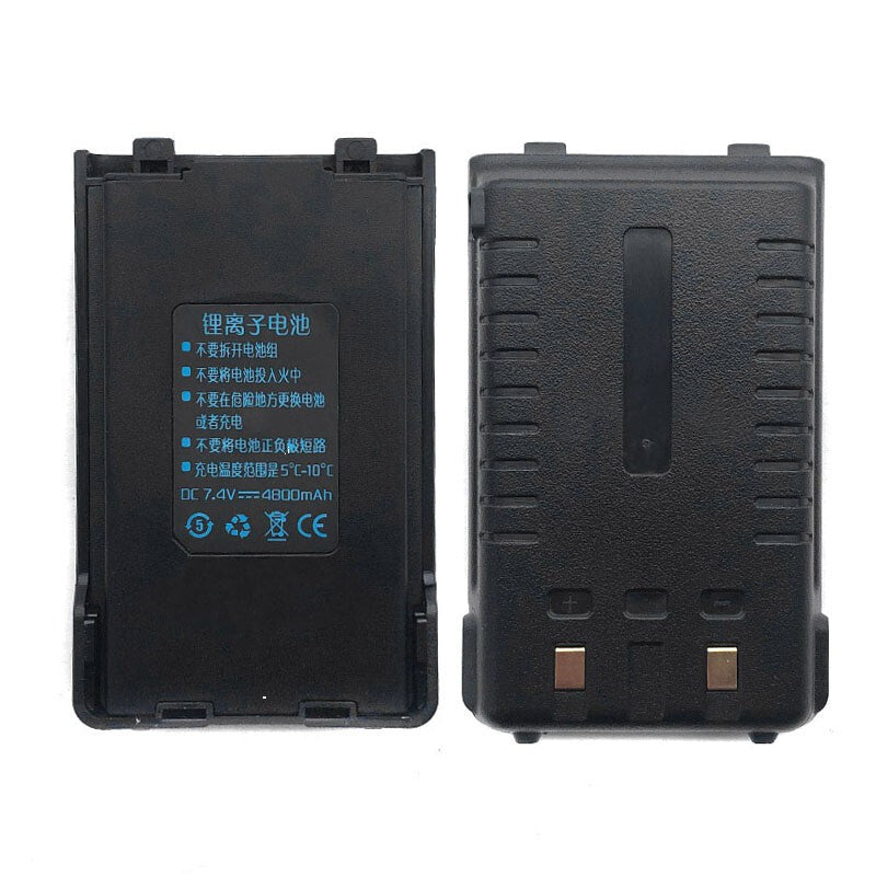 1pcs  BaoFeng BL-B 7.4V 4800mAh Battery for BaoFeng BF-UVB2 Plus