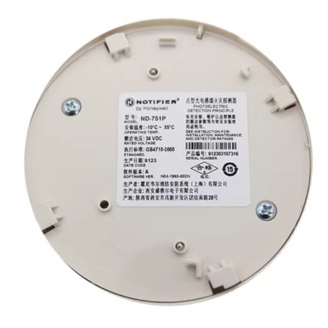 1PCS  FOR NOTIFIER Smoke Alarm ND-751P ND751P