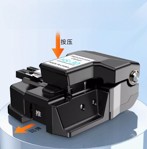 HS-30 High Precision Optical Fiber Cutter Optical Fiber Cleaver Cutting tool