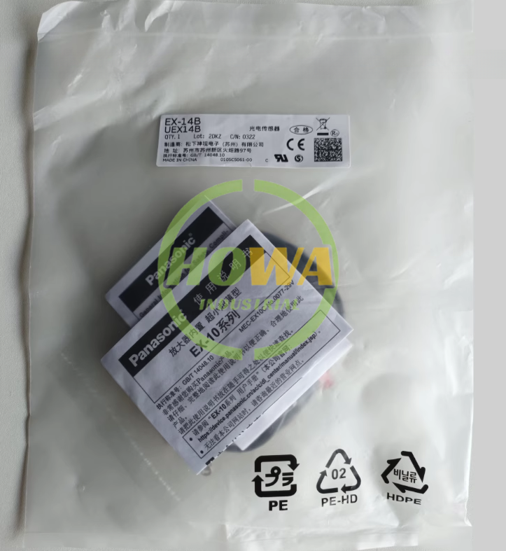 SUNX EX-14B Ultra-Slim Front Sensing Convergent PhotoelectricSensor 2 to 25mm