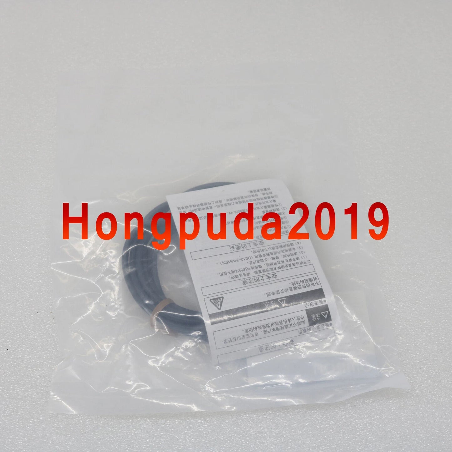 Omron E3Z-B81 Photoelectric Switch Proximity Senser Cable 2M E3ZB81 #P