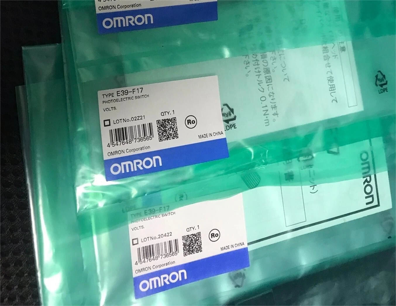 1PCS OMRON  E39-F17 PHOTOELECTRIC SWITCH  IN BAG SHIP BY //UPS #P