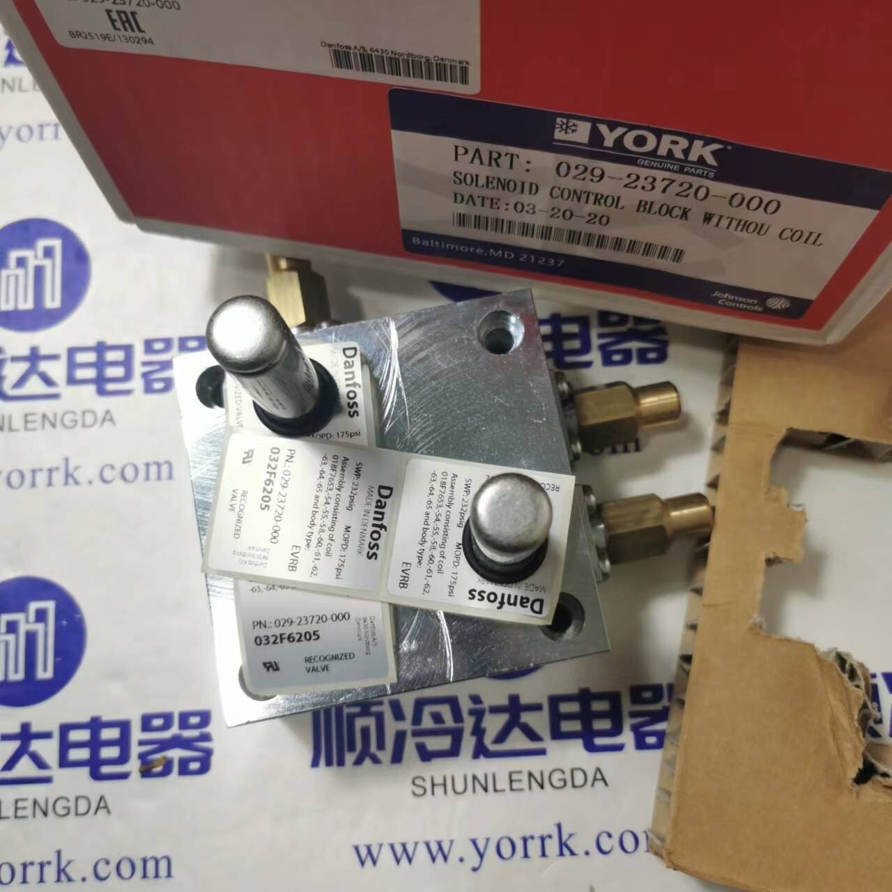Central Air Conditioning Unit 029-23720-000 YR Upward Unloading Solenoid Valve
