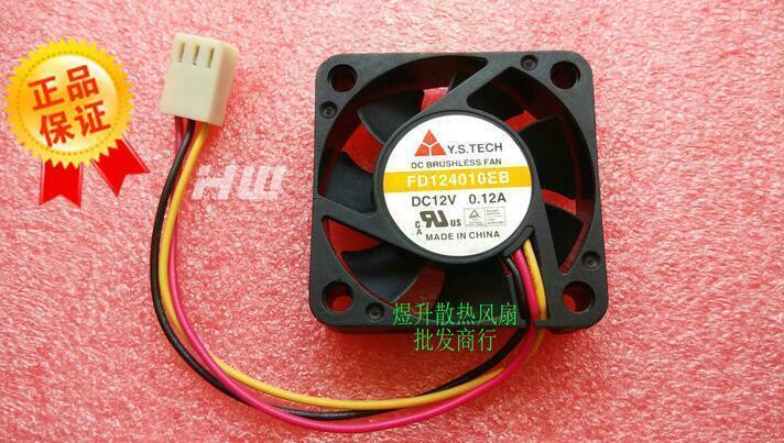 YS.TECH FD124010EB DC12V 0.12A 40*40*10MM 3 wire axial flow 4CM cooling fan