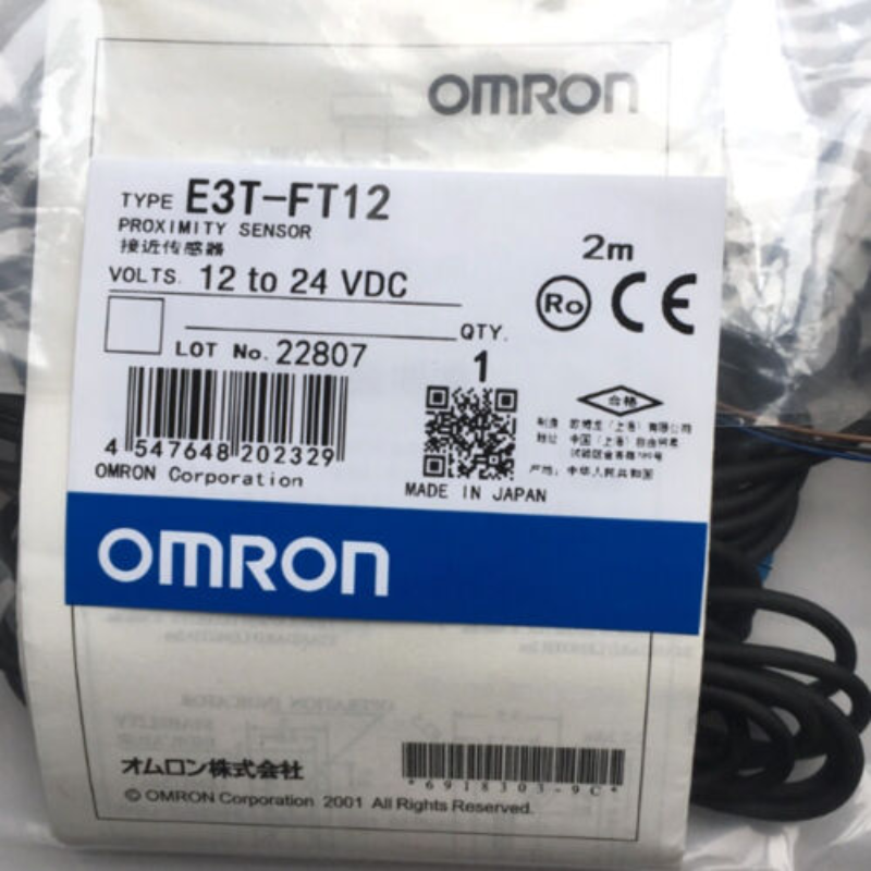 1pcs OMRON Optical Fiber Sensor E3T-FT12 2M E3T1008C