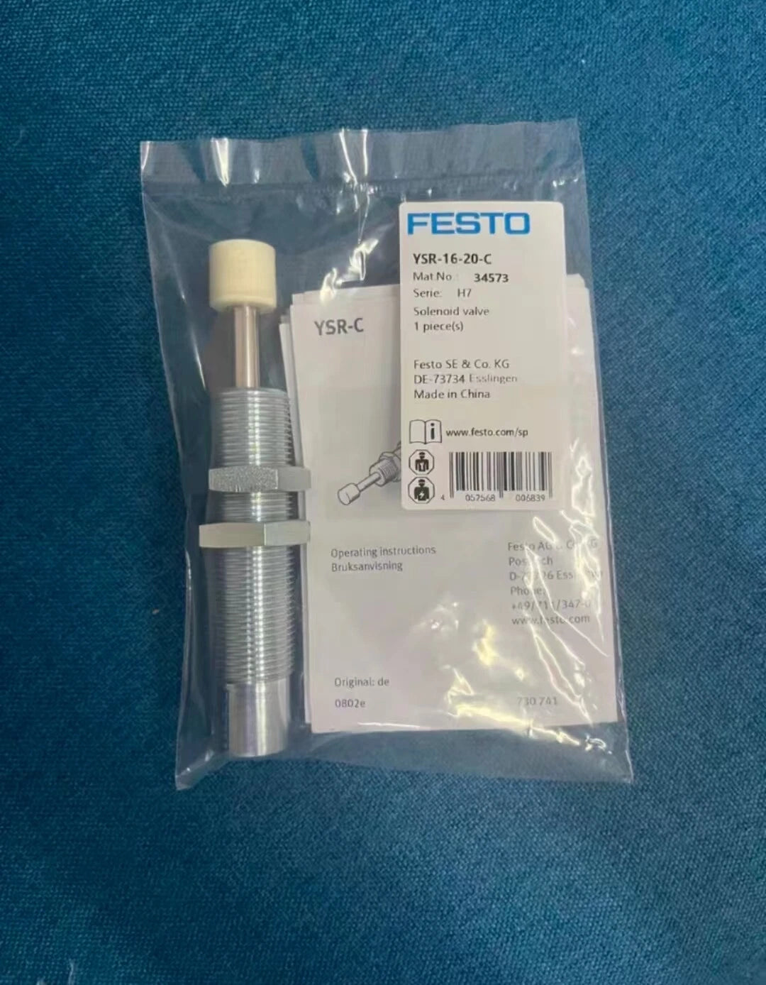 for Festo YSR-16-20C YSR 16 20C 34573 Shock Absorber free shipping #P