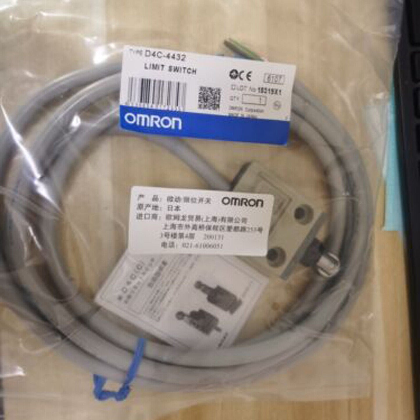 1PC  For Omron D4C-4432 Limit Switch D4C4432 Free Shipping