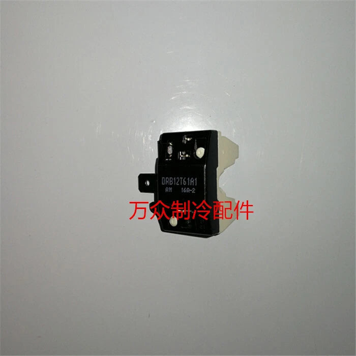 2PCS 600a DRB12T61A1 compressor refrigerator overload flat protector