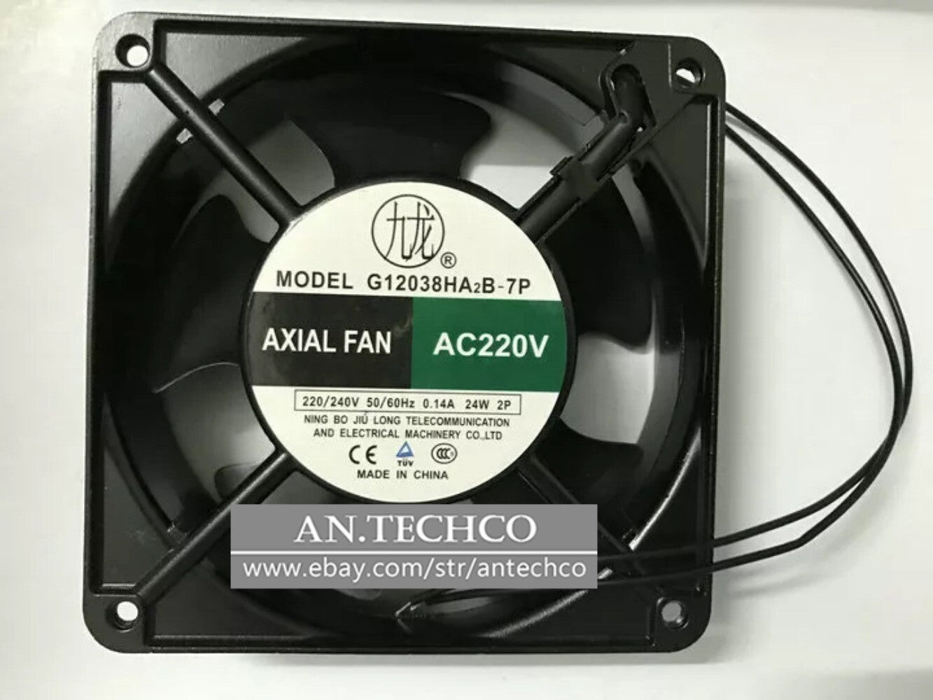 Kowloon G12038HA2B-7P AC220V 0.14A 24W 120*38MM welding machine fan 2-wire