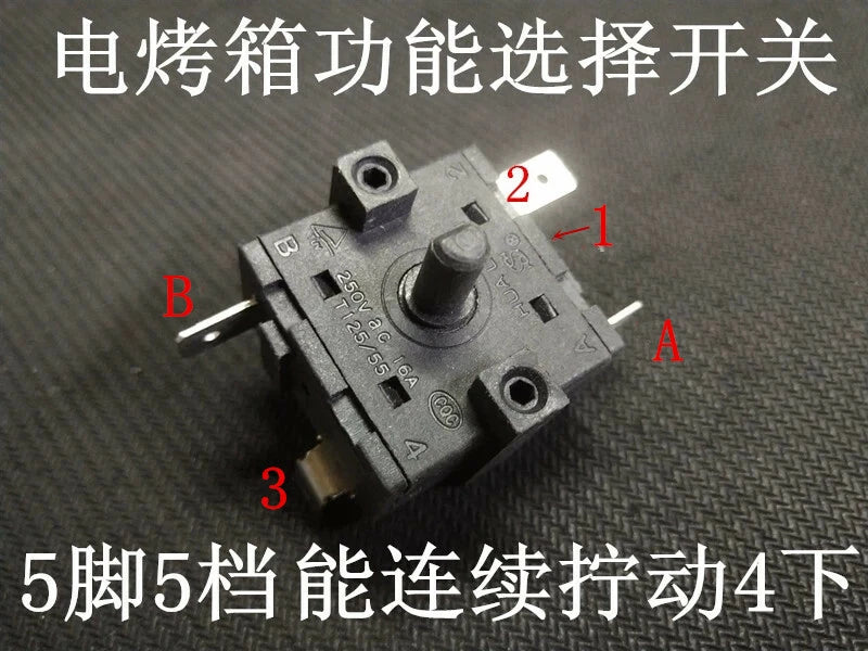 1PC HUALILAI FZ31-9 16A 250V T125/55 Rotary Switch 5 pins