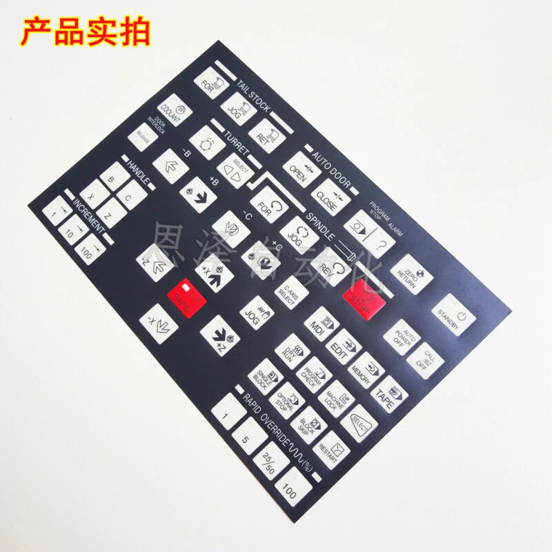 CNC Lathe Operating Membrane Key Sheet Overlay For Hyundai Kia Wia Kiaturn SKT