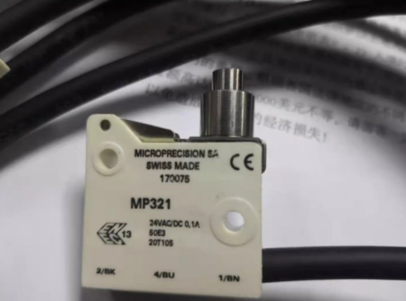 1pcs MP321 24VAC/DC 0.1A Micro Switch