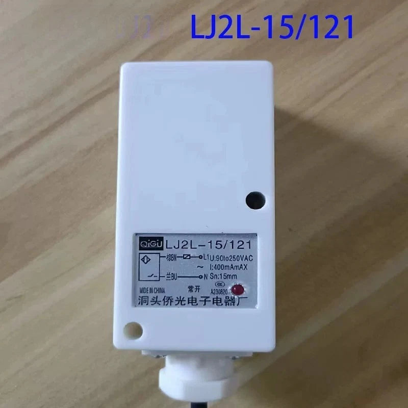 2PCS  FOR LJ2L-15/121 proximity photoelectric sensor sensing switch 250VAC