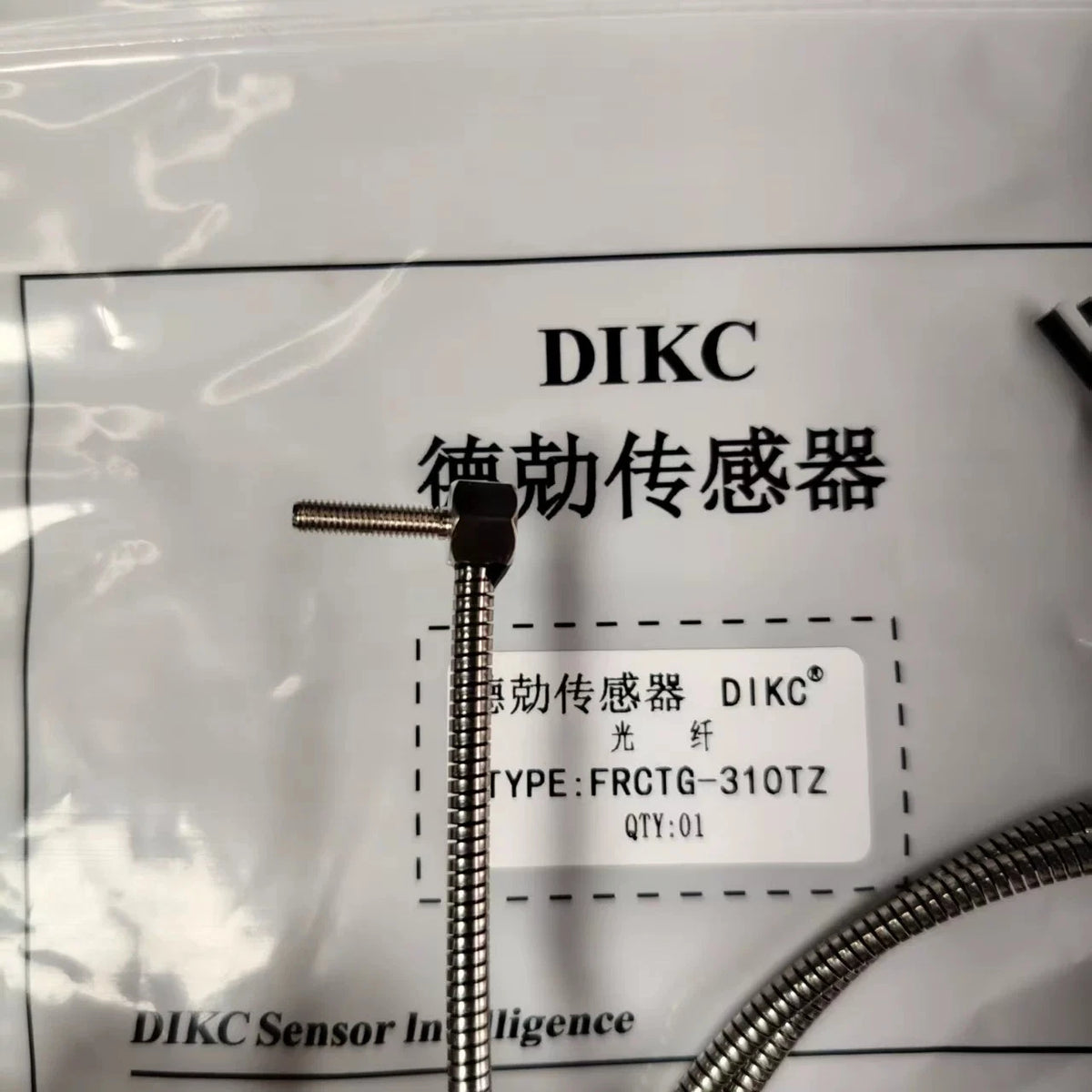 1PCS  FIT FOR Metal sleeve fiber FRCTG-310TZ