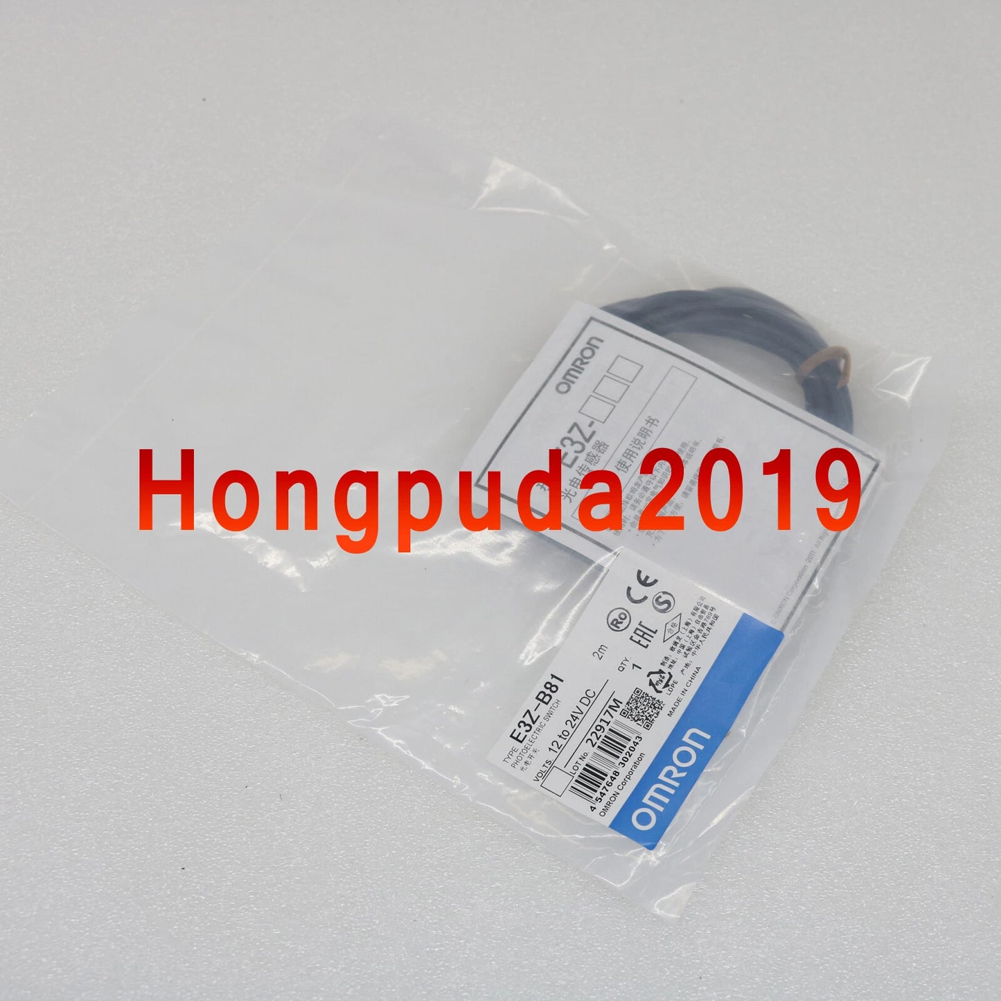 Omron E3Z-B81 Photoelectric Switch Proximity Senser Cable 2M E3ZB81 #P