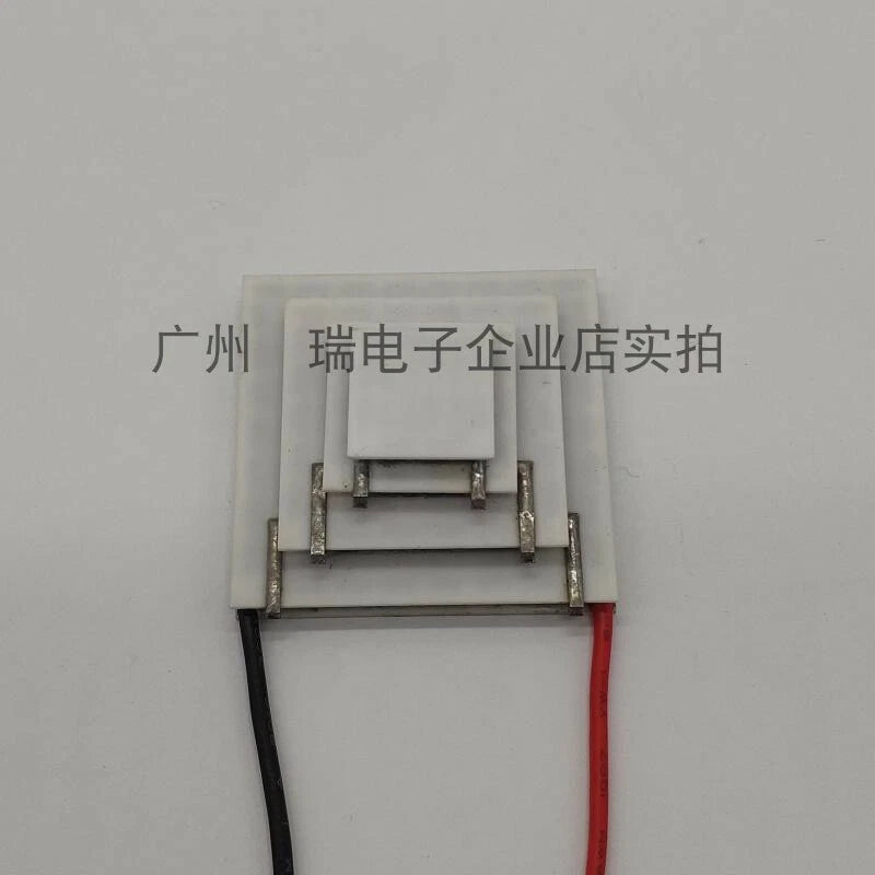 TEC 4-24603 14.6V 6.8W 3A Thermoelectric Cooler Peltier Heatsink 15*20*30*40mm