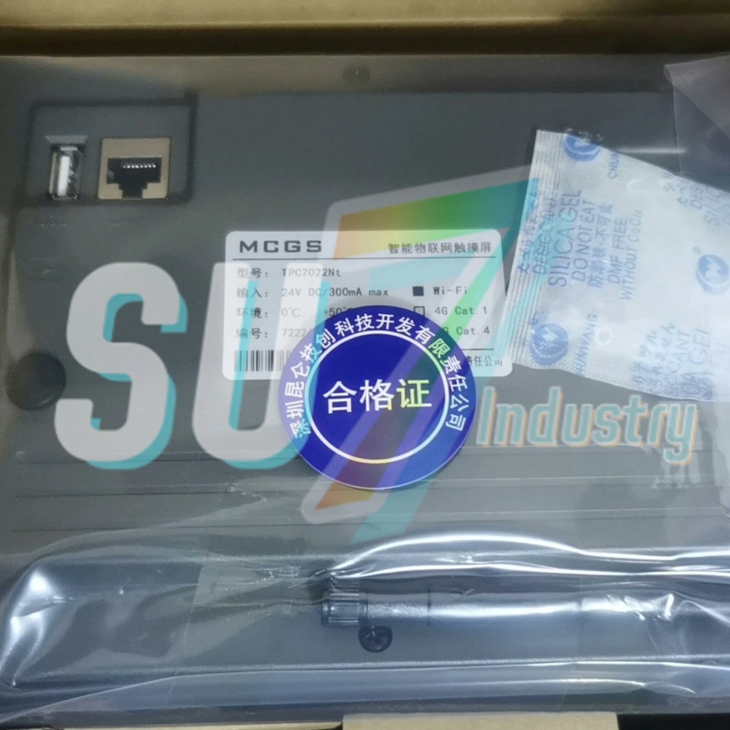 MCGS TPC7022Nt-wifi TPC7022Nt  HMI Touch Panel# 1pcs    In Box