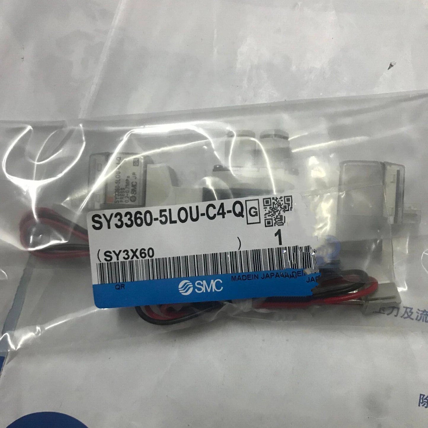 One  SMC SY3360-5LOU-C4-Q solenoid valve Quality assurance  #P