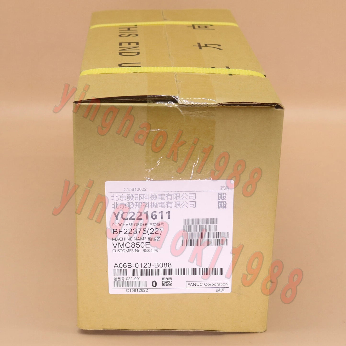 For Fanuc AC Servo Motor A06B-0123-B088  #P