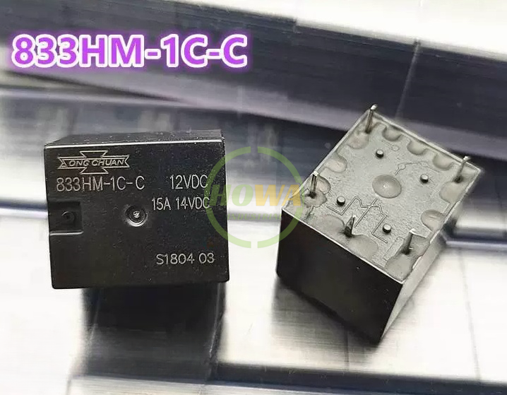 10/pieces  SONGCHUAN Power Relay 833HM-1A-C 833HM-1C-C 12V 24VDC