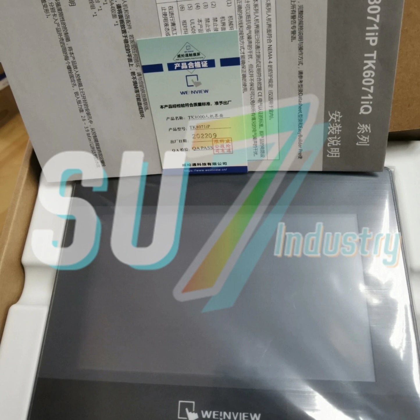 Weinview TK8071iP HMI Touch Screen# 1pcs    In Box