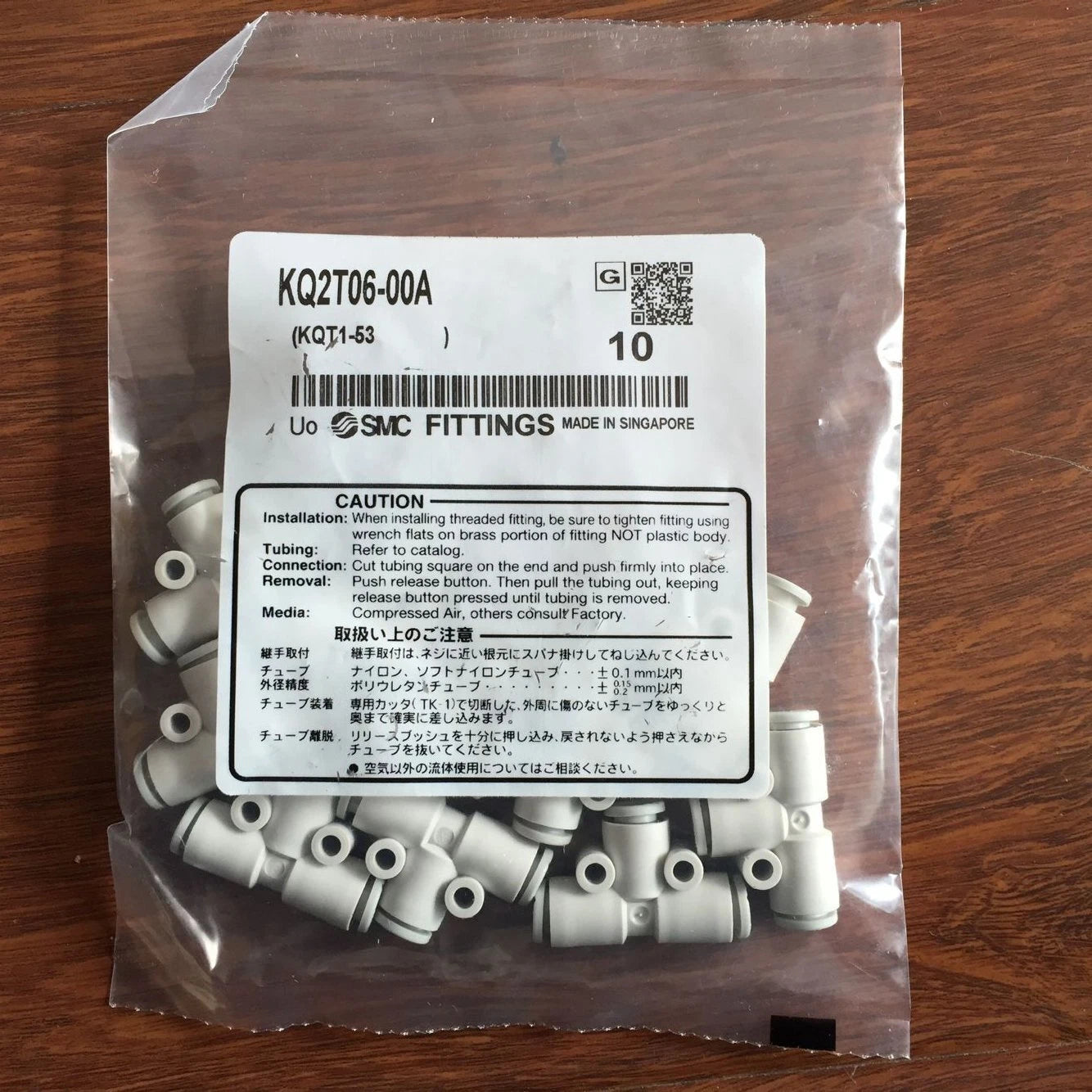 10PC  SMC KQ2T06-00A Pneumatic connector Free shipping #P