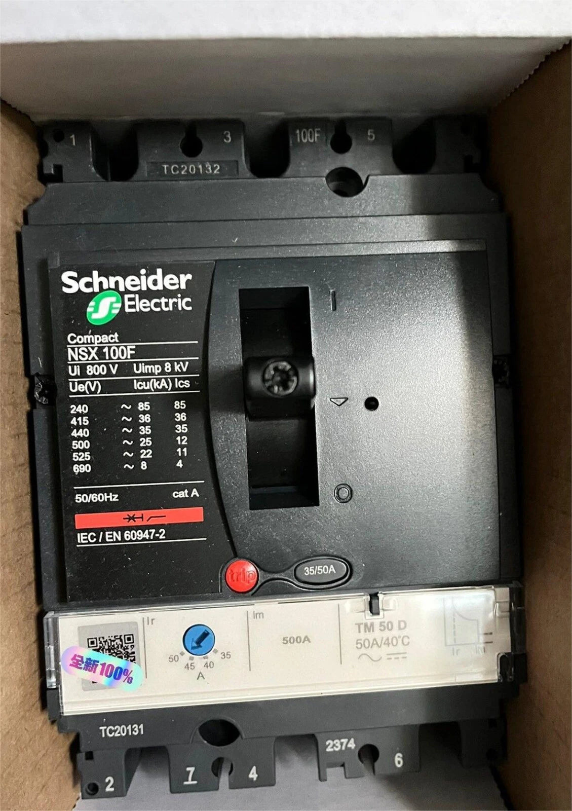SCHNEIDER  LV429633  3P3T TM50D NSX100F CIRCUIT BREAKER  /UPS