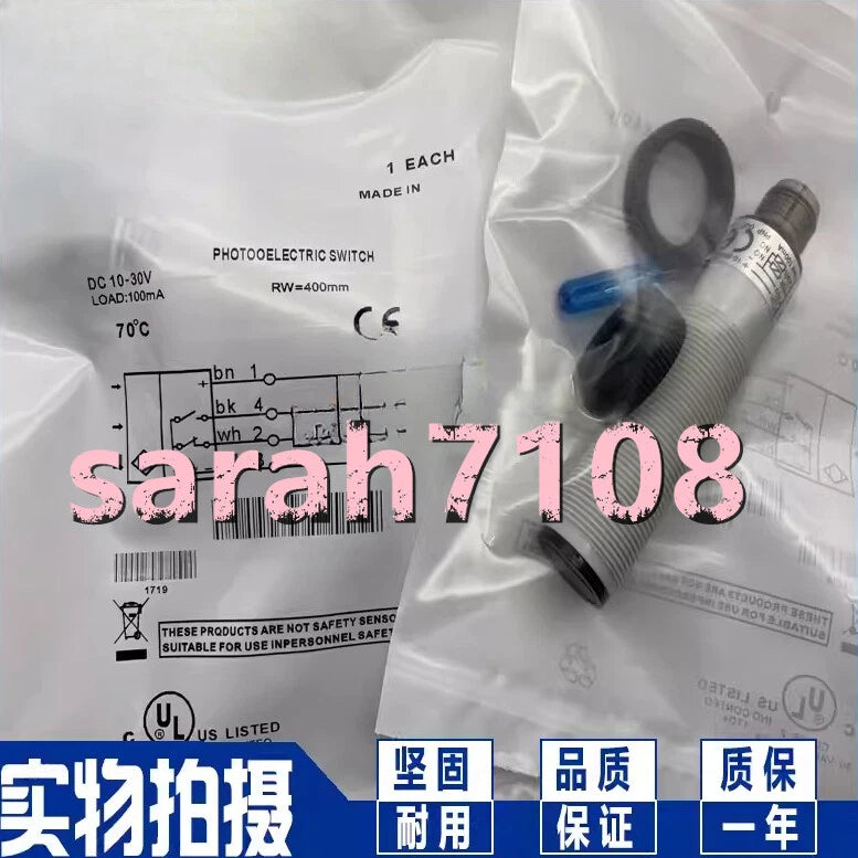 1PC  SSP/0P-0E3X Photoelectric switch sensor #YY #P