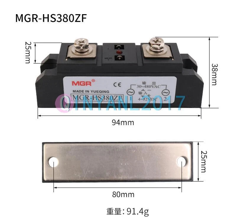 Industrial Solid State Relays Module SSR 4-32VDC to 30-480VAC 60/80/100/120-400A