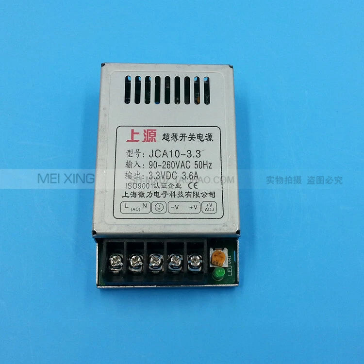 JCA10-3.3 220V to DC3.3V 3.6A 3V DC LED Switching power supply transformer 1PC