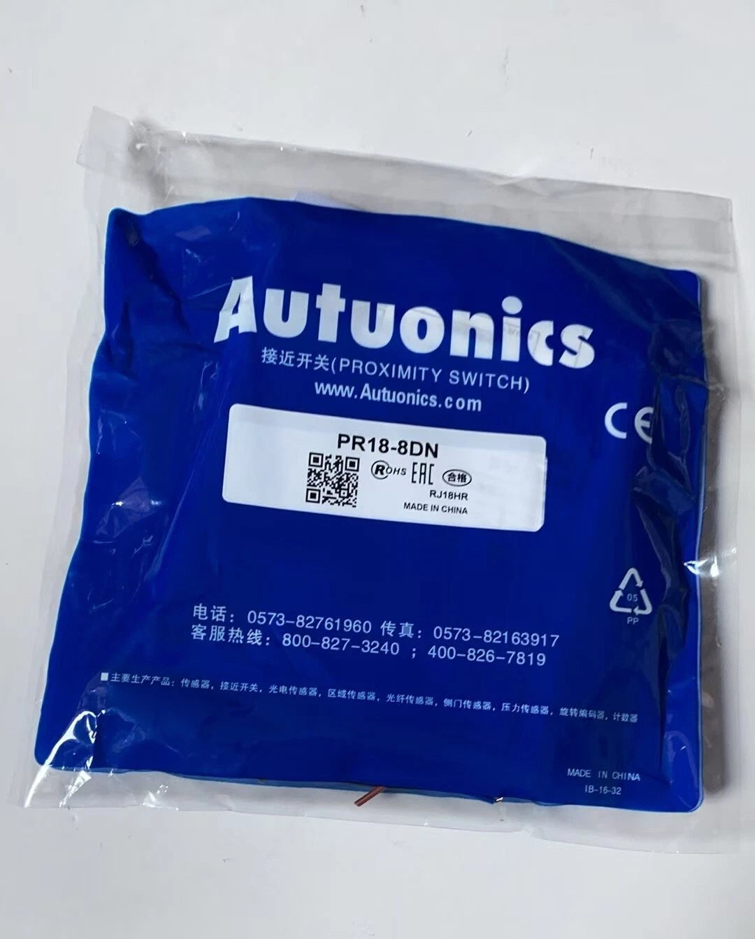1PC Autonics PR18-8DN Proximity Switch Sensor #P