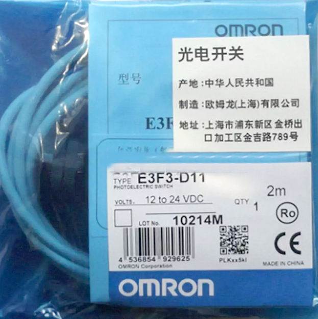 Omron E3F3-D11 E3F3-D12 E3F3-D31 E3F3-D32 E3F3-D61 E3F3-D62 E3F3-D81 E3F3-D82 2M