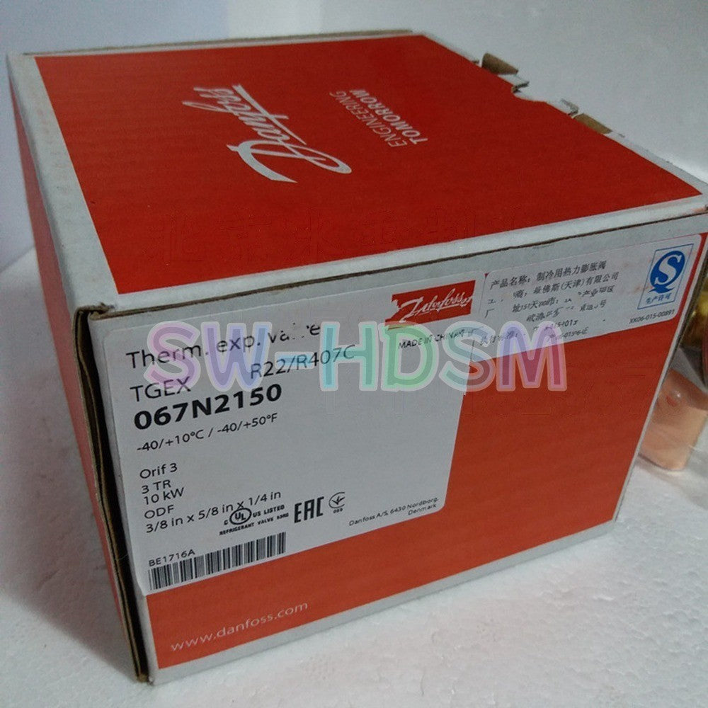 1PCS  for Danfoss 067N2150 Expansion Valve Freight Free