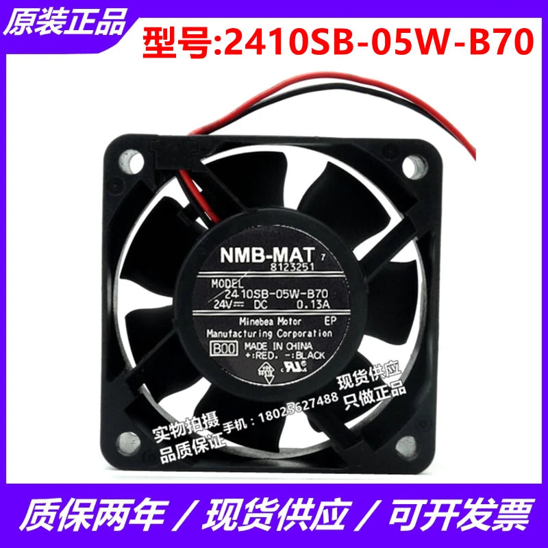 1pc  Cooling fan 2410SB-05W-B70 24V 0.13A 60*60*25mm 2-wire