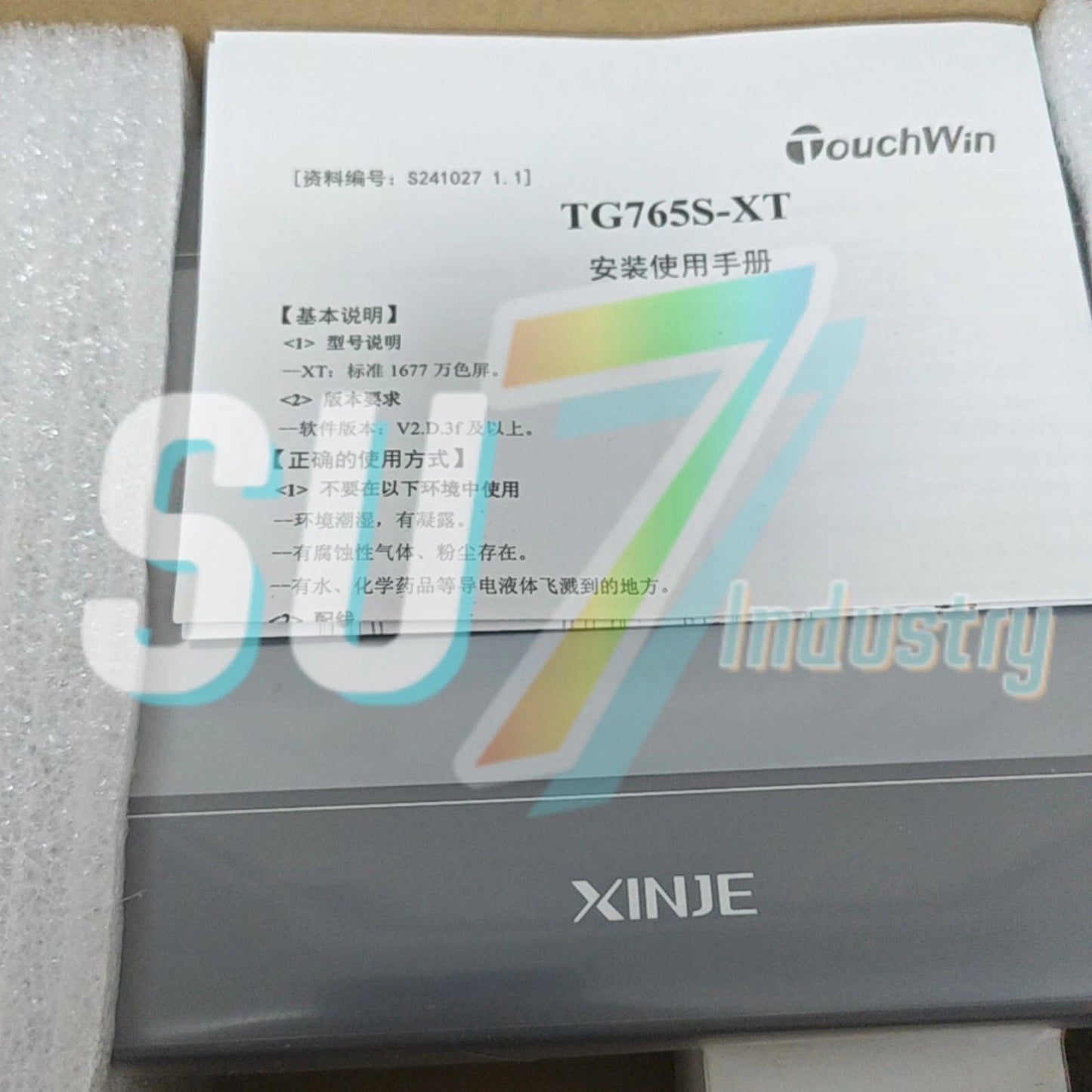 Xinjie TG765S-XT  HMI Touch Screen# 1pcs    In Box