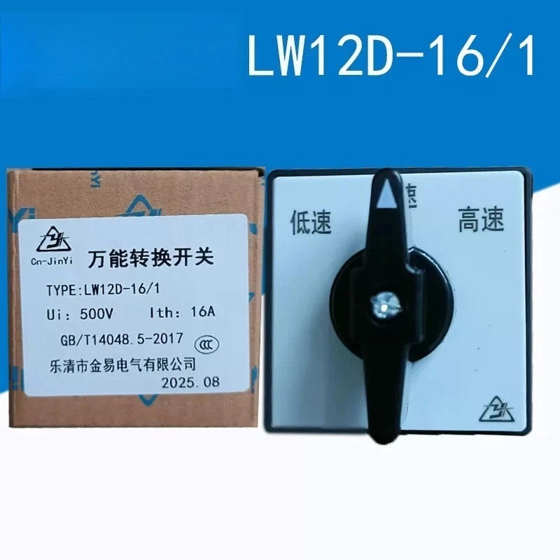 1PCS  FIT FOR LW12D-16/1 section three speed knob control switch 16A